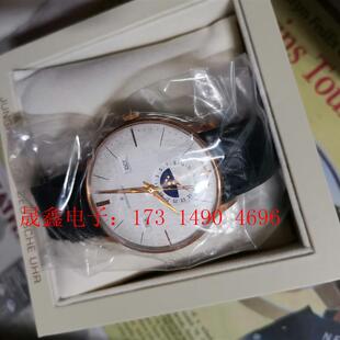 荣汉斯月相0277203 junghans 玫瑰金月相表【询价产品】