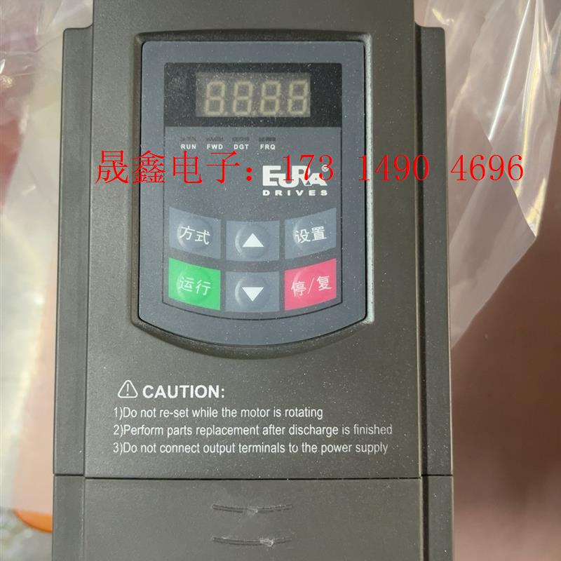 E2000-0015T3 欧瑞380V1.5KW变频器  实【询价产品】