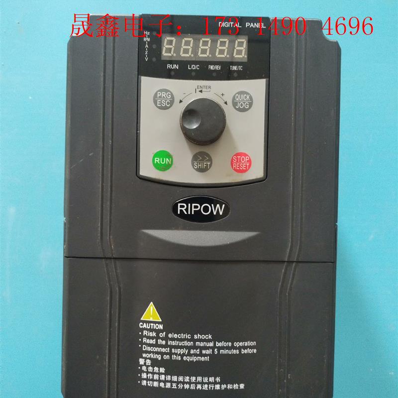 RP530-A4T7R5GB/9R0PB【询价产品】