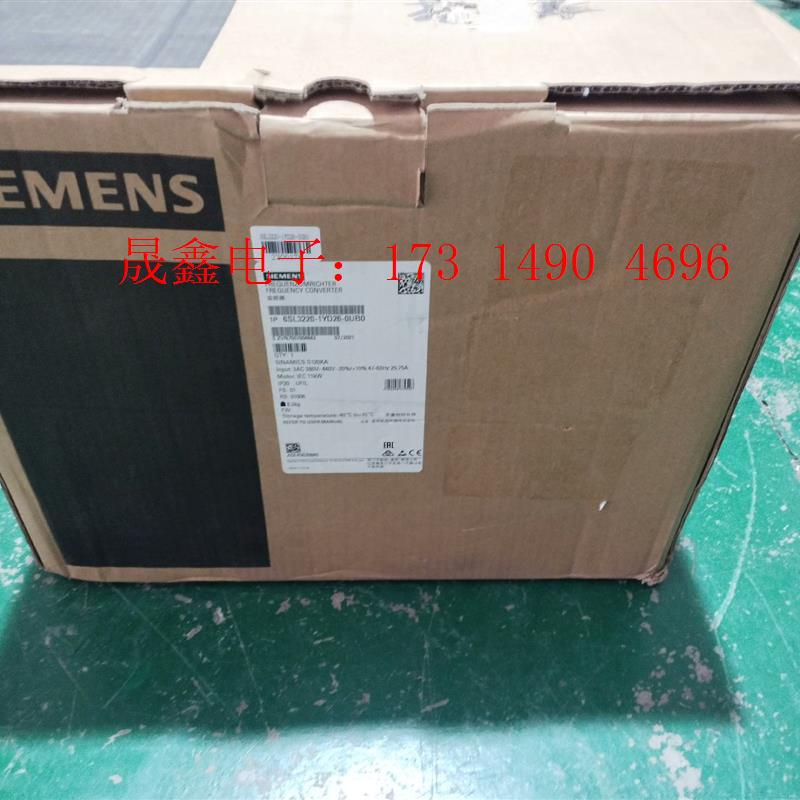 6SL3220-1YD26-0UB0【询价产品】