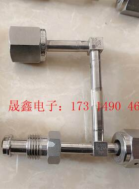双1/4VCR母接头+1/4公接头。HTC不锈钢VCR金属面【询价产品】