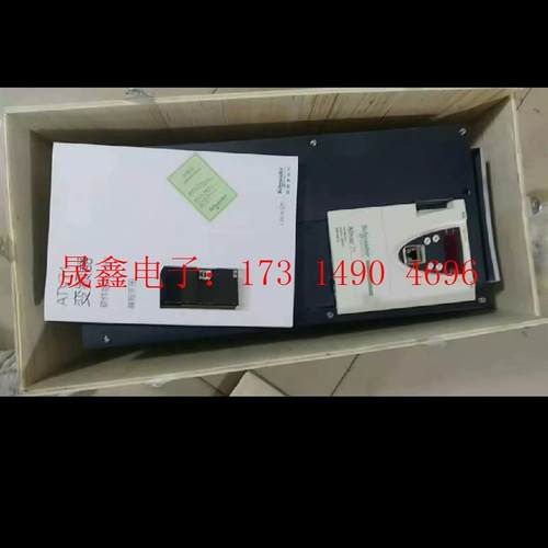 施耐德变频器ATV71HD30N4Z库存机保证质量【询价产品】