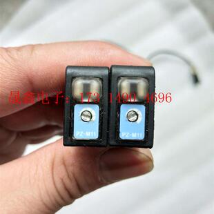 询价产品 基恩士光电开关PZ M11