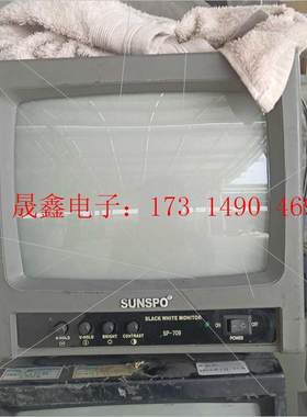 SUNSPO黑白监控专用显示器,型黑白显像管和视频驱动【询价产品】