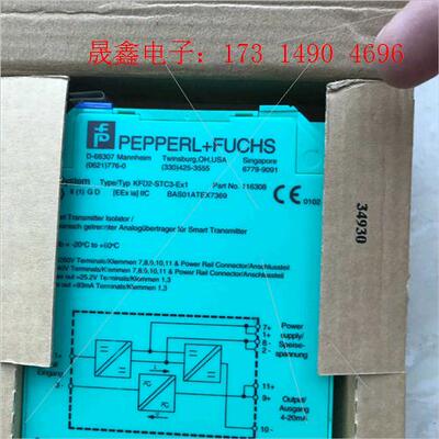 P+F倍加福KFD2-STC3-Ex1,KFD2-VR2-E【询价产品】