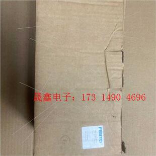 询价产品 MS6 一 530001