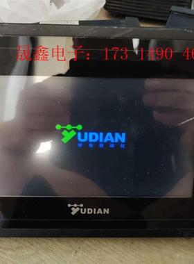 /AI-3170S工控触摸屏【询价产品】