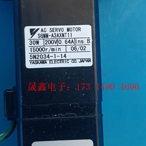 安川微型伺服电机SGMM-A3AXNT11 30W,,【询价产品】
