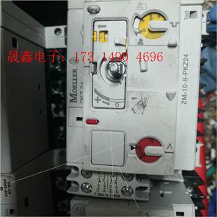 电机保护器ZM 询价产品 PKZ24 穆勒MoELLER