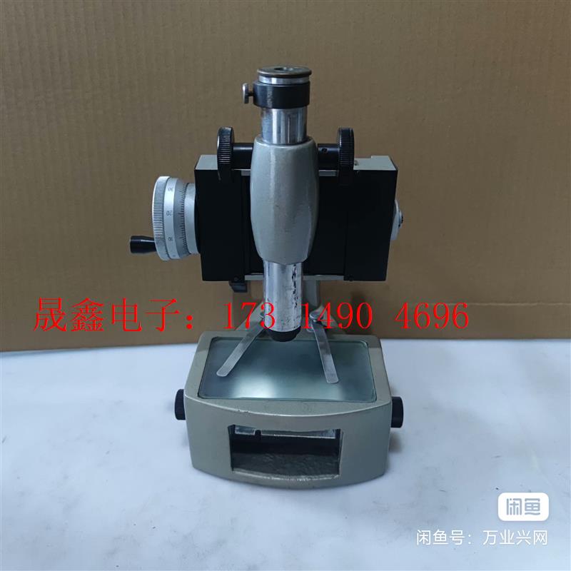 JCD2型 读数显微镜 杭州光学读数显微镜 片,懂得来【询价产品】