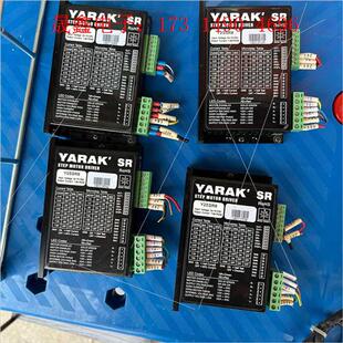 信浓步进驱动Y2SSR8 询价产品