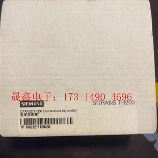 SIMENSTH200 1NN00原装 询价产品 7NG3211