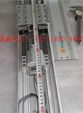 Dongbu robo DRM130-S-400-l-L20【询价产品】