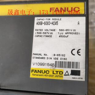 有量 发那科电容模块a06 6083 h245 询价产品