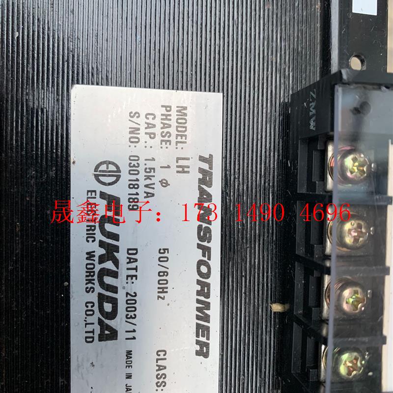 日本进口福田220V-240v转100V隔离变压器牛1500【询价产品】