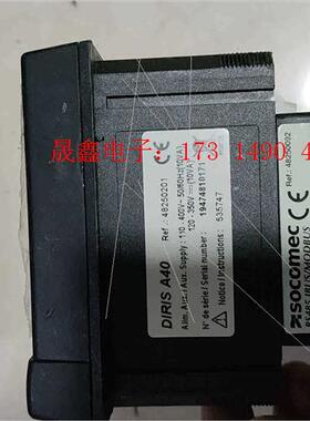 法国SOCOMEC法国溯高美多功能电表,DIRIS A40,【询价产品】