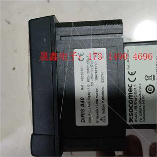 法国SOCOMEC法国溯高美多功能电表,DIRIS A40,【询价产品】