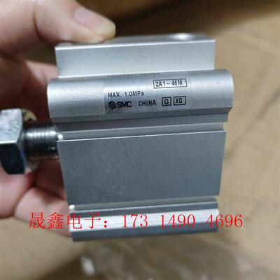 SMC薄型气缸,CDQ2A50-15DMZ-XC2,原装【询价产品】