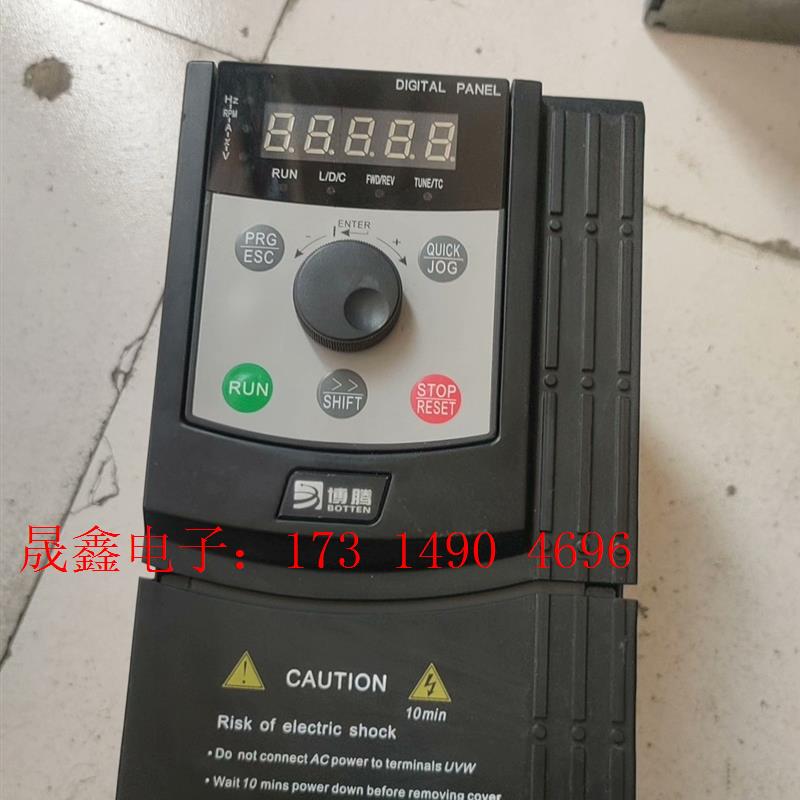 博腾BT500-2.2KW重载变频器一台,自定义,功能包【询价产品】