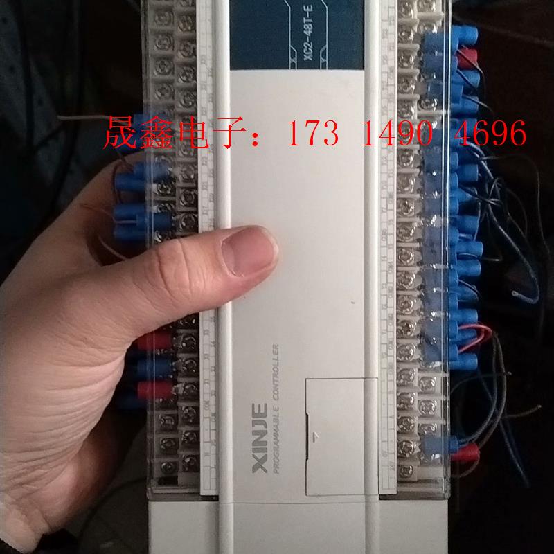 好信捷XC2-48T-E,功能,可以【询价产品】