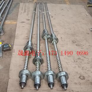 询价产品 NSK2532滚珠丝杆NSK 249PKSX W2513