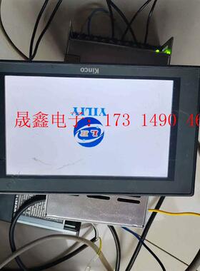 件步科Kinco触摸屏MT4424TE 一个【询价产品】