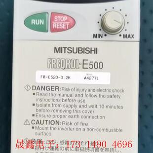 0.2KW 询价产品 型号FR 0.2K E520 三菱变频器E520