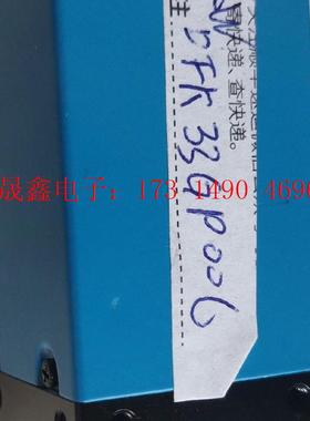 DFK33GP006 彩色500万像素cmos 1/2.5寸【询价产品】