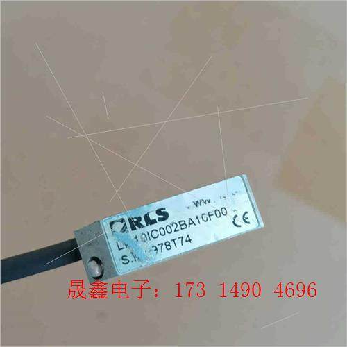 磁栅读数头LM 101C002BA1CF00彩神五米喷【询价产品】