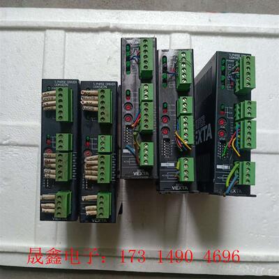 东方步进驱动器UDK5107N【询价产品】