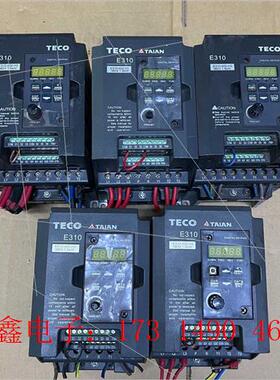 东元变频器E310-402-H3 380V 1.5KW【询价产品】