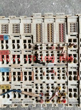 倍福主机带模块EK1100。EL2502(1片)【询价产品】