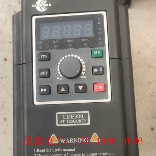 康沃CDE300-1.5KW变频器一台,自定义,功能【询价产品】