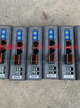 雷赛dm3e-556总线驱动器【询价产品】