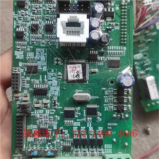 变频器 通用 CPU板 驱动板 德力西CDI 询价产品 EM60系列