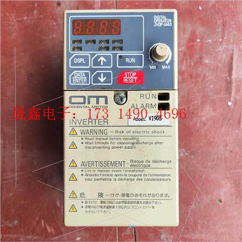OM东方马达变频器VIS-100 100W 0.1KW 22【询价产品】