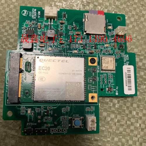 移远4G模块EC20CEFILG CEFHLG 物联网模块【询价产品】