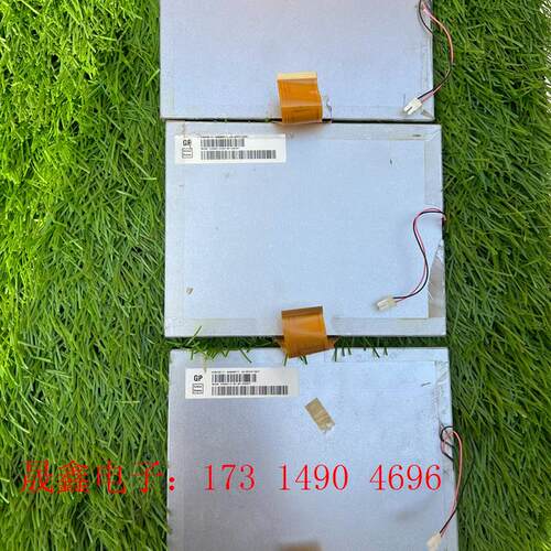 8寸群创原装4:3显示屏,型号:AT080TN52 V.1,【询价产品】