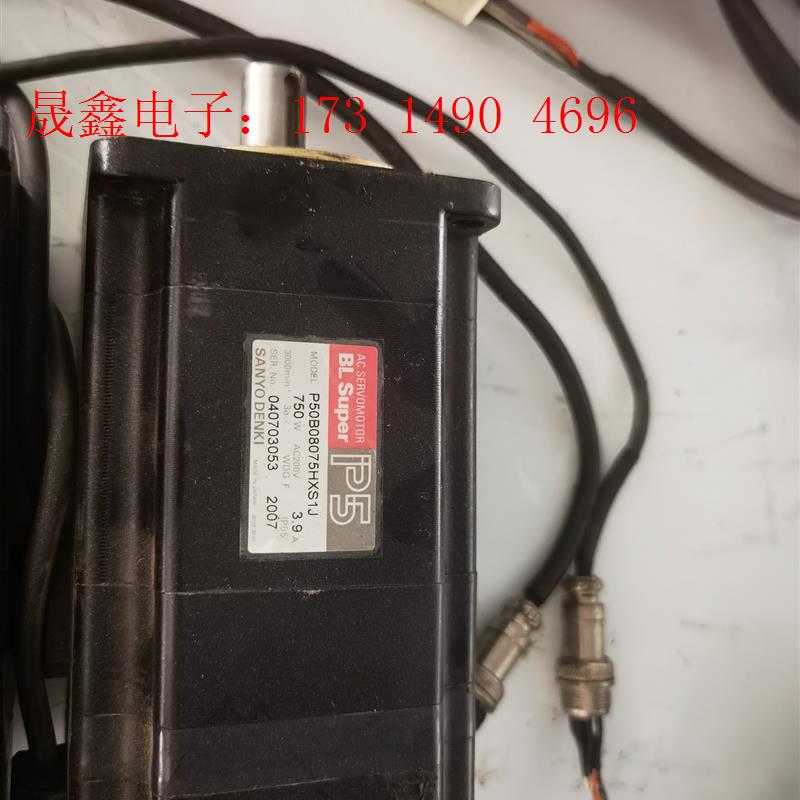 三洋电机P50B08075HXS00/P50B08075HX【询价产品】