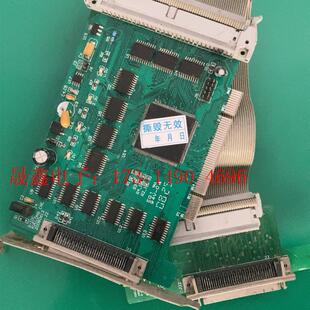 3DA 20B 加 询价产品 IOC 雪龙钻孔机全套板卡G