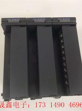 KV-B16TD模块PLC【询价产品】