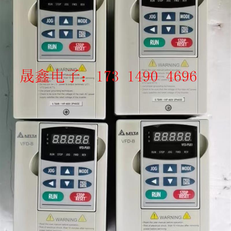 VFD007B43A 台达B系列380V0.75KW变频器【询价产品】