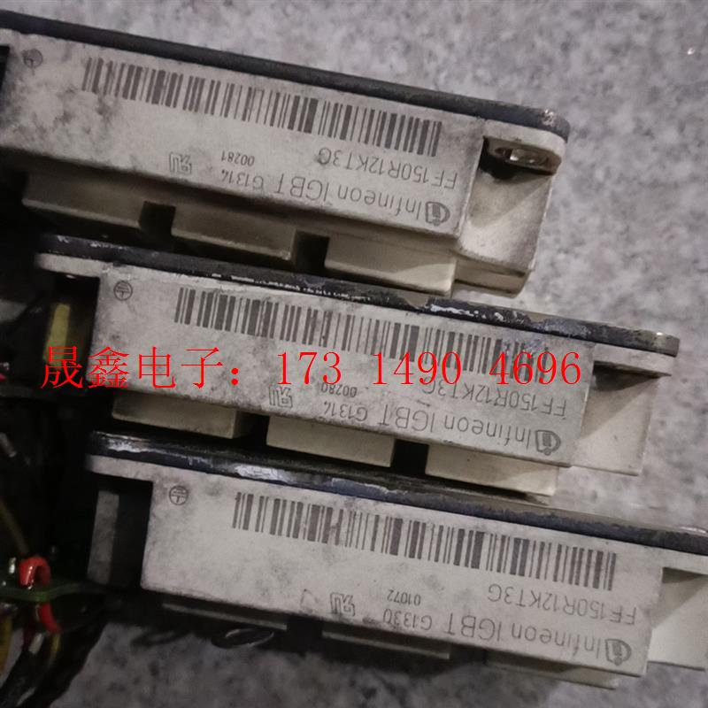 FF150R12KT3模块【询价产品】