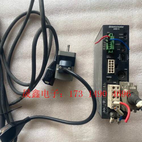 东方步进 驱动器ARD-C 马达ARM46AC【询价产品】