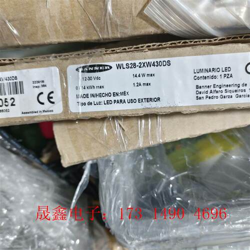 邦纳,WLS28-2XW430DS,原装正品,现货【询价产品】
