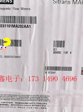 7ME6110-1MA20-2AA1SIMENS流量计未使用【询价产品】