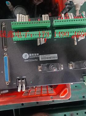 雷赛运动控制卡接线盒DMC2210-P02 ACC2210图【询价产品】