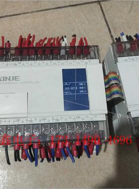 XC5-32T-E,扩展XC-E16YT,拍摄成【询价产品】