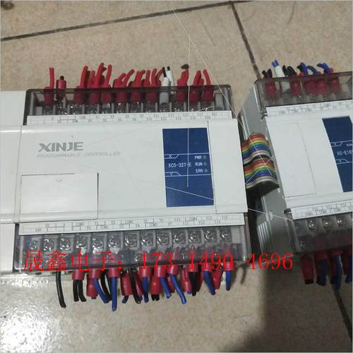 XC5-32T-E,扩展XC-E16YT,拍摄成【询价产品】