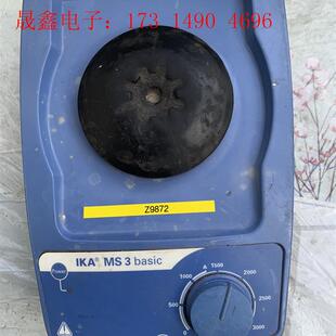 询价产品 德国IKA Basic基本型旋涡混合器微量试管振荡